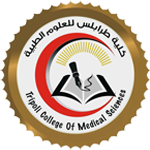 شعار كلية طرابلس للعلوم الطبية